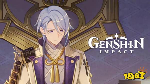 原神神里绫人圣遗物用什么好 神里绫人圣遗物推荐分享