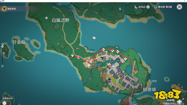 原神神里綾人突破材料怎么收集 神里綾人突破材料收集攻略