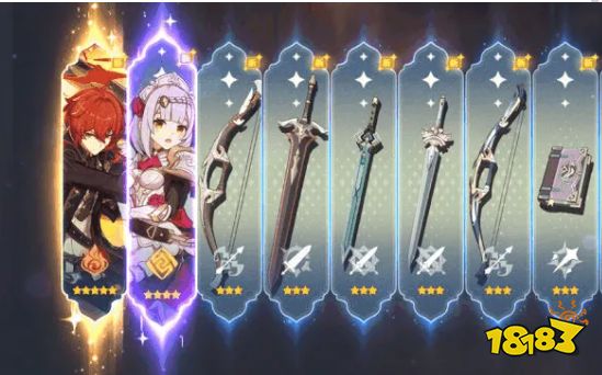 原神328可以抽多少发