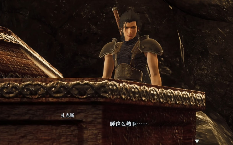 最终幻想7核心危机重聚地下洞穴棺材任务怎么做 地下洞穴棺材任务攻略