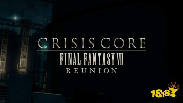 最终幻想7核心危机重聚全成就介绍 全成就达成方法一览