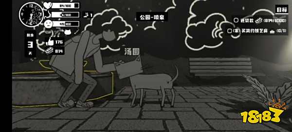 这年头，做款现实向打工模拟器怎么就这么难？