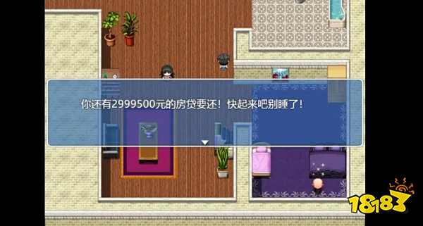 这年头，做款现实向打工模拟器怎么就这么难？