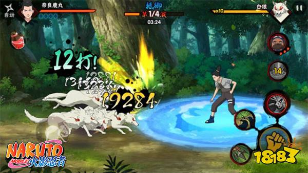 火影忍者手游秘卷技能汇总 全秘卷技能详情一览