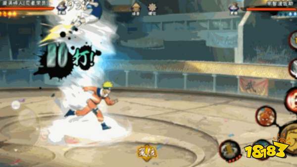 火影忍者手游如何在决斗场让伤害最大化 决斗场伤害提升攻略