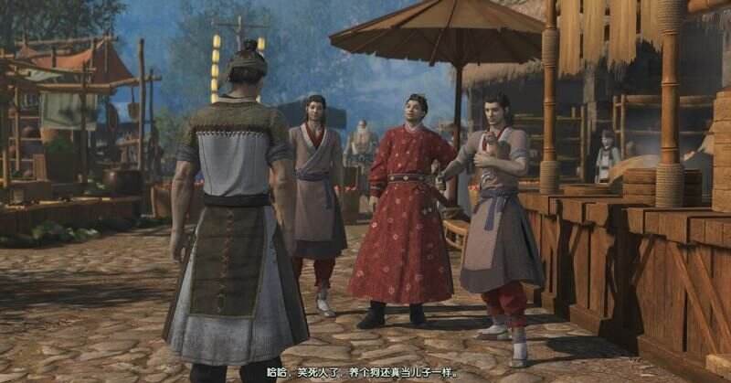 古剑奇谭3任务返回辟邪王城天鹿城2 返回辟邪王城天鹿城2图文攻略