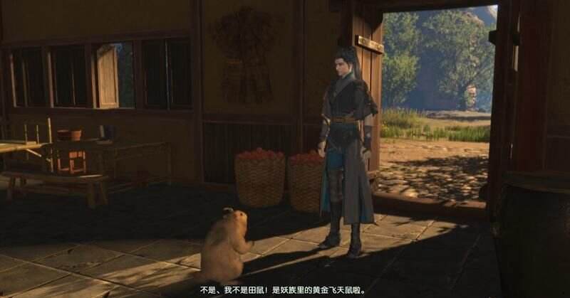 古剑奇谭3任务返回辟邪王城天鹿城2 返回辟邪王城天鹿城2图文攻略
