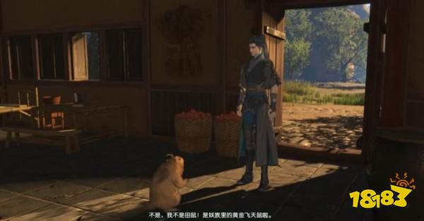 古劍奇譚3任務(wù)返回辟邪王城天鹿城2 返回辟邪王城天鹿城2圖文攻略