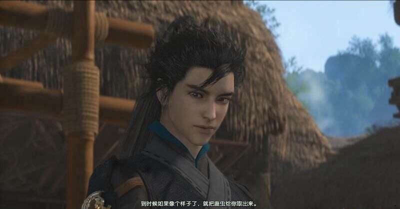 古剑奇谭3任务返回辟邪王城天鹿城2 返回辟邪王城天鹿城2图文攻略