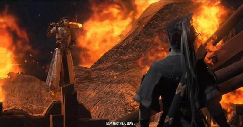 古剑奇谭3任务返回辟邪王城天鹿城2 返回辟邪王城天鹿城2图文攻略