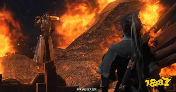 古劍奇譚3任務(wù)返回辟邪王城天鹿城2 返回辟邪王城天鹿城2圖文攻略
