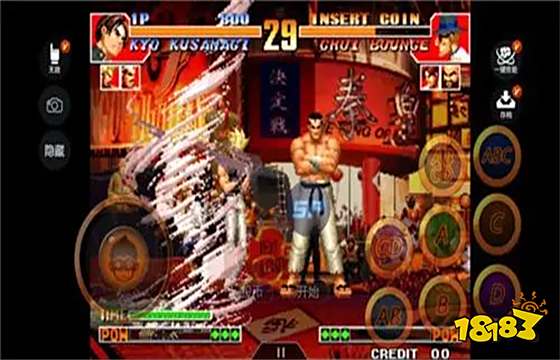 悟饭游戏厅官方正版下载