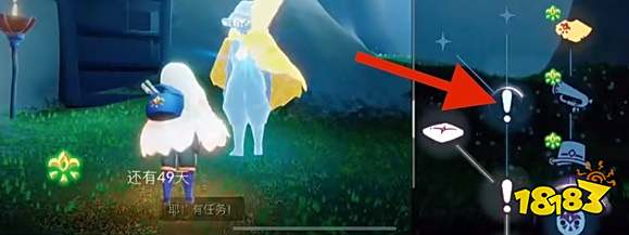 光遇大树屋剧情任务三怎么做 集结季大树屋任务三攻略