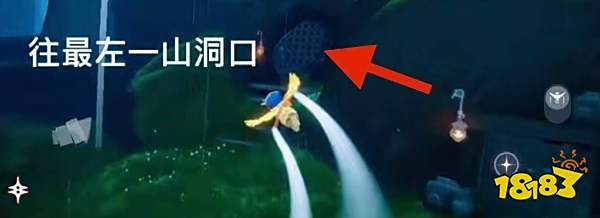 光遇大树屋任务四图文流程 集结季大树屋任务四攻略