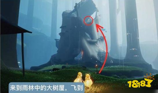 光遇大树屋任务六图文流程 集结季大树屋任务六攻略