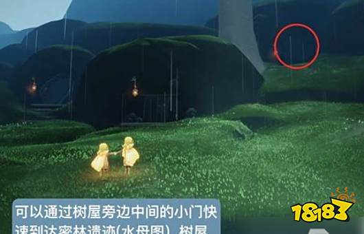 光遇大树屋任务六图文流程 集结季大树屋任务六攻略