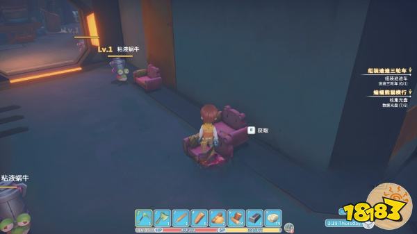 波西亚时光BUG刷钱方法教程 废弃遗迹BUG刷钱解析