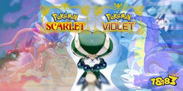 Pokemon Scarlet 和 Violet 的下一个补丁将于 2 月推出，其中包含错误修复