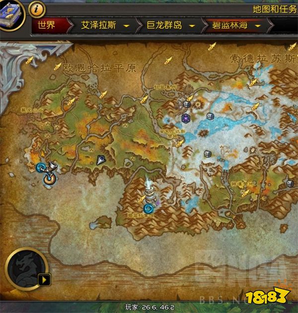 魔獸世界10.0黑羽筑巢者寵物怎么獲得 黑羽筑巢者獲取方法