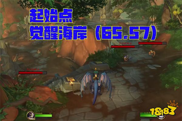 魔兽世界10.0跨越屏障在哪接 跨越屏障接取地点