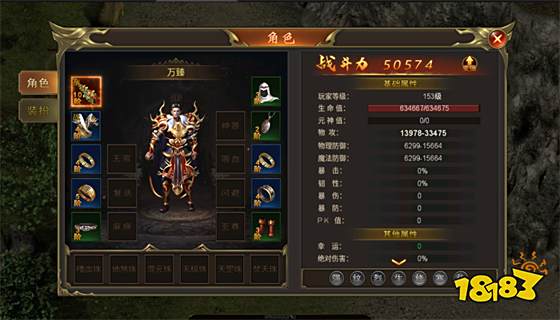 中变传奇sf发布网