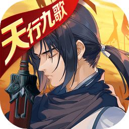 少年三国志最新正版