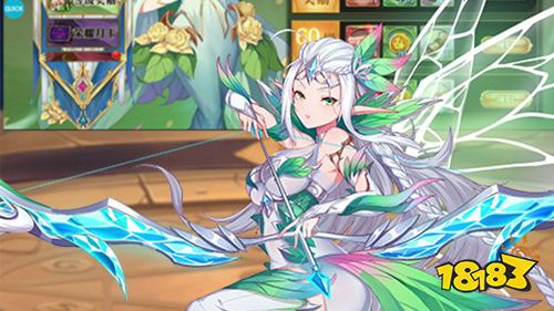 12.16-12.18周末福利:剑与契约限时周末福利活动