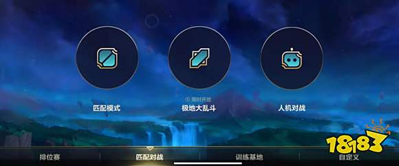 lol打人机有经验吗