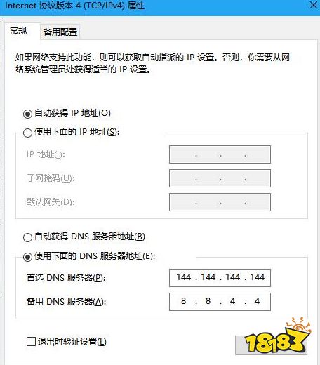 lol无法获取您的召唤师详情请重试