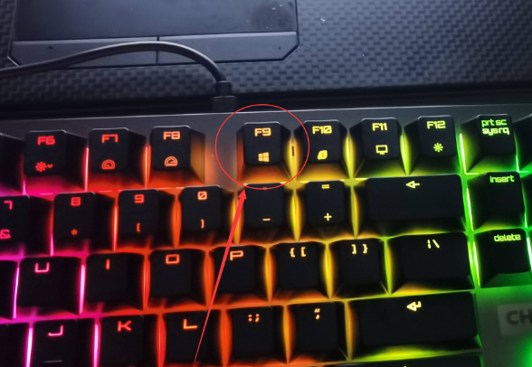 lol游戏界面红色边框怎么去掉