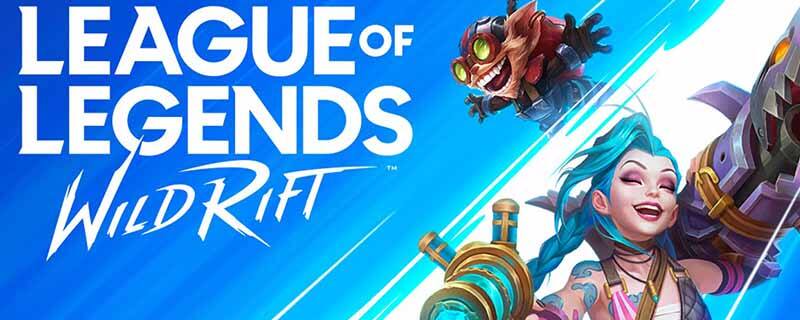 lol误封马上解封办法