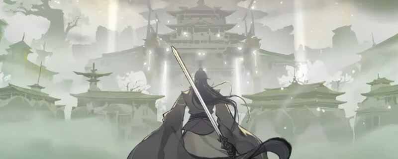 一念逍遥完美吐纳技巧
