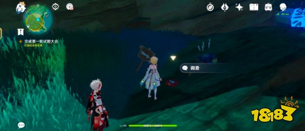 原神秋津森夜试胆会团子牛奶在哪里 试胆大会团子牛奶位置分享