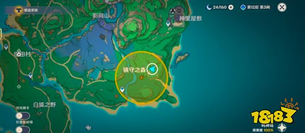 原神秋津森夜试胆会团子牛奶在哪里 试胆大会团子牛奶位置分享