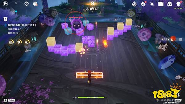 原神秋津森夜试胆会第一天怎么玩 试胆大会第一天玩法攻略