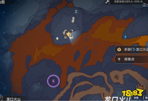 幻塔2.4尋海迷途材料在哪里收集 尋海迷途材料收集點位攻略