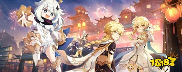 原神主c副c是什么意思