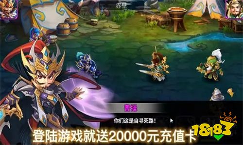 王者猎人最强阵容是什么 2022王者猎人兑换码分享