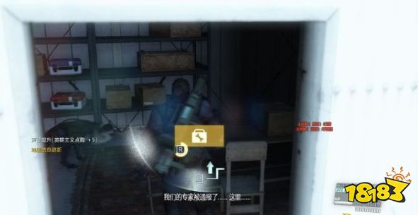 合金裝備5幻痛火焰噴射器藍圖在哪 火焰噴射器藍圖收集攻略