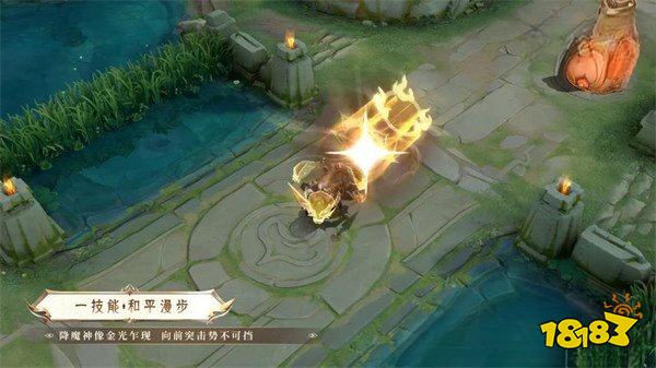 王者榮耀墨子降魔皮膚 降魔皮膚設(shè)計詳情一覽