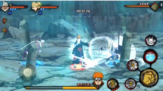 火影忍者手游团队副本佩恩入侵 佩恩入侵攻略详情一