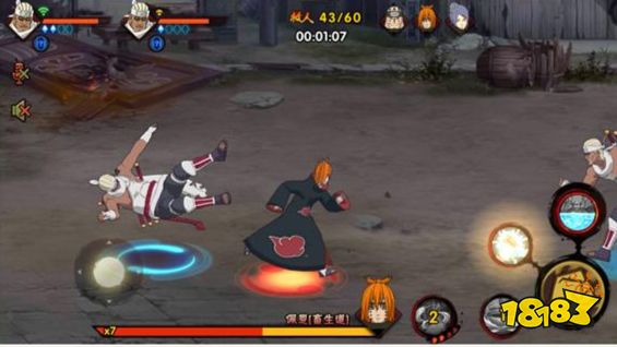 火影忍者手游团队副本佩恩入侵 佩恩入侵攻略详情一