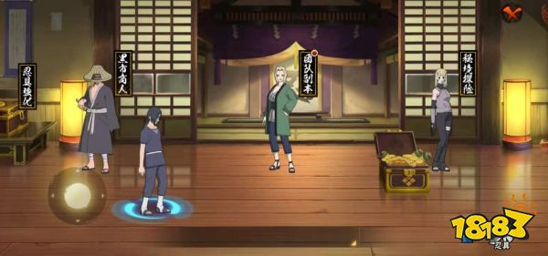 火影忍者手游团队副本怎么过 团队副本打法攻略