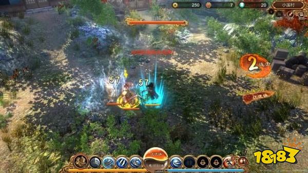 天命奇御任务小村大侠 小村大侠图文攻略