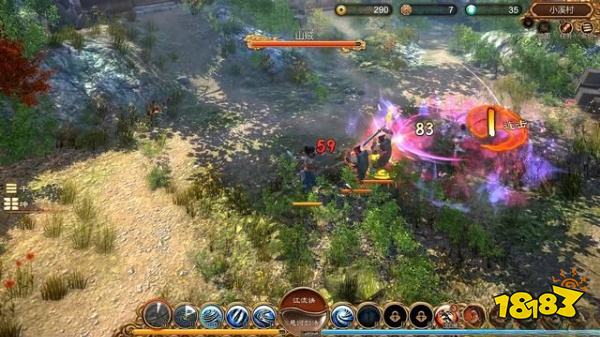 天命奇御任务小村大侠 小村大侠图文攻略