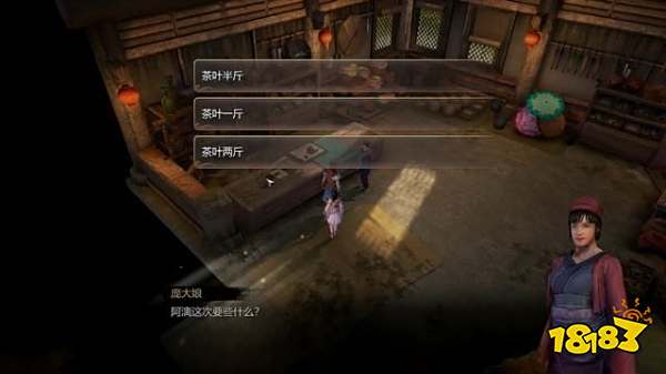 天命奇御任务小村大侠 小村大侠图文攻略