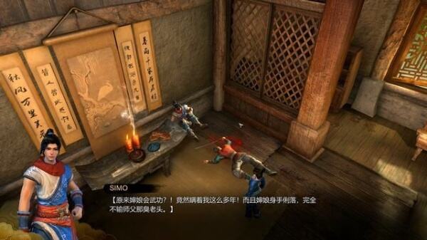 天命奇御任务风云突变 风云突变图文攻略