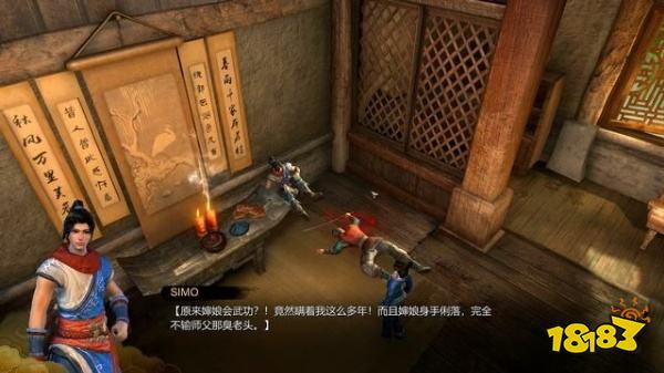 天命奇御任务风云突变 风云突变图文攻略