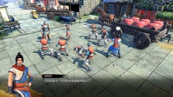 天命奇御任务风云突变 风云突变图文攻略