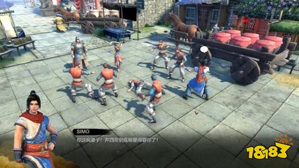 天命奇御任务风云突变 风云突变图文攻略